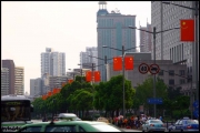 Filename=Chiny-2009_0021.jpg
Filesize=65KB
Dimensions=800x533
Date added=Aug 16, 2009 Chiny-2009_0021.jpg