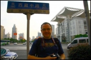 Filename=Chiny-2009_0022.jpg
Filesize=59KB
Dimensions=800x533
Date added=Aug 16, 2009 Chiny-2009_0022.jpg