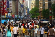 Filename=Chiny-2009_0023.jpg
Filesize=111KB
Dimensions=800x533
Date added=Aug 16, 2009 Chiny-2009_0023.jpg