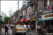 Filename=Chiny-2009_0211.jpg
Filesize=150KB
Dimensions=800x533
Date added=Aug 16, 2009 Chiny-2009_0211.jpg