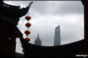 Filename=Chiny-2009_0223.jpg
Filesize=53KB
Dimensions=800x533
Date added=Aug 16, 2009 Chiny-2009_0223.jpg